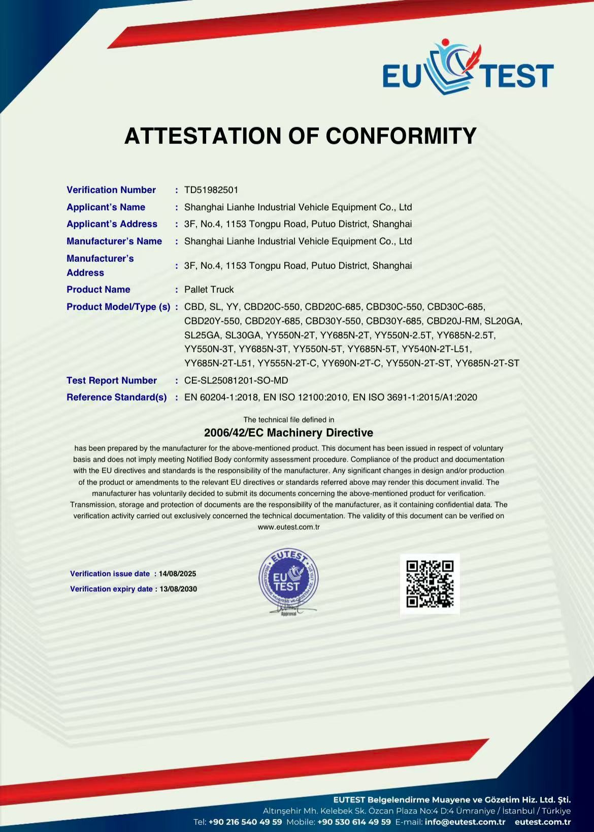 The CE certification Of Shanghai Lianhe Pallet Jack