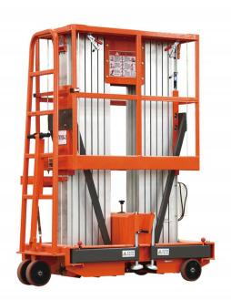 Mobile Scissor Lift Aerial Work Platform