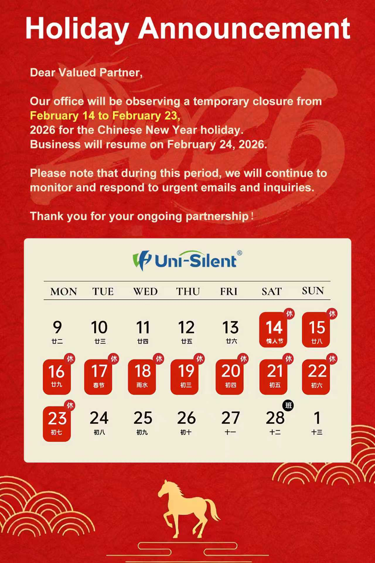 Lunar New Year Holiday Notice Lunar New Year Holiday Notice